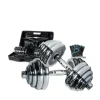 Dumbbell ดัมเบล dumb 40ch