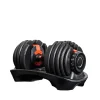 Dumbbell ดัมเบล dumb hft 1