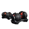 Dumbbell ดัมเบล dumb hft 2